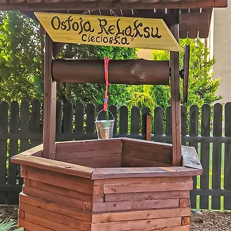 Дом отдыха Awesome In